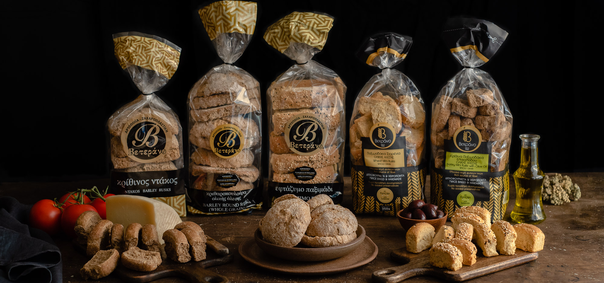 Veterano Rusks