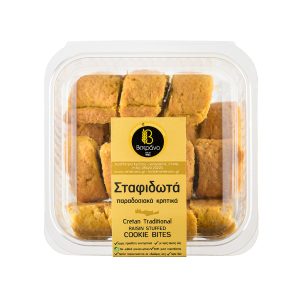 Κρητικά παραδοσιακά σταφιδωτά