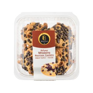 Βέλγικα μπισκότα με φουντούκι και σοκολάτα