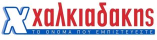 Σούπερ Μάρκετ “Χαλκιαδάκης“